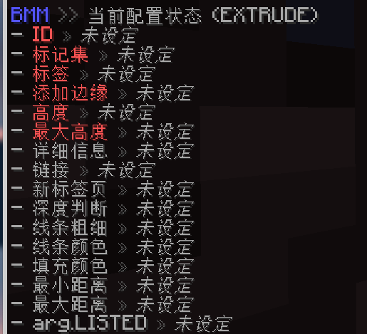 创建多边形