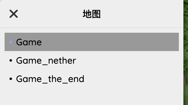 地图