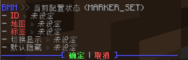 创建标记组
