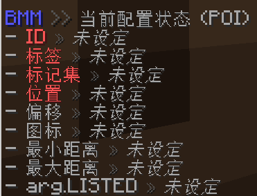 创建点