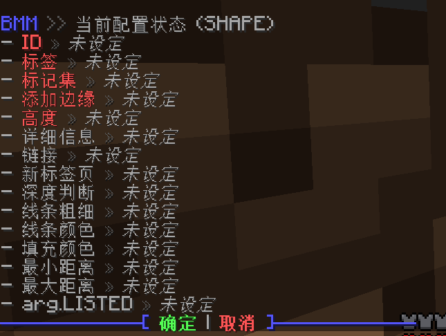 创建平面